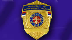 MUP Srbije